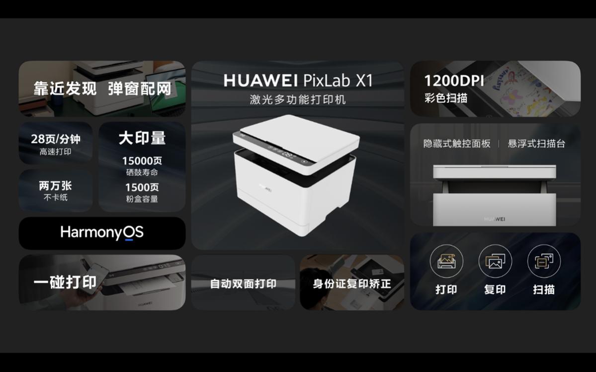 笔记本最新报价，智慧之旅启程，拥抱变化，自信闪耀的光芒
