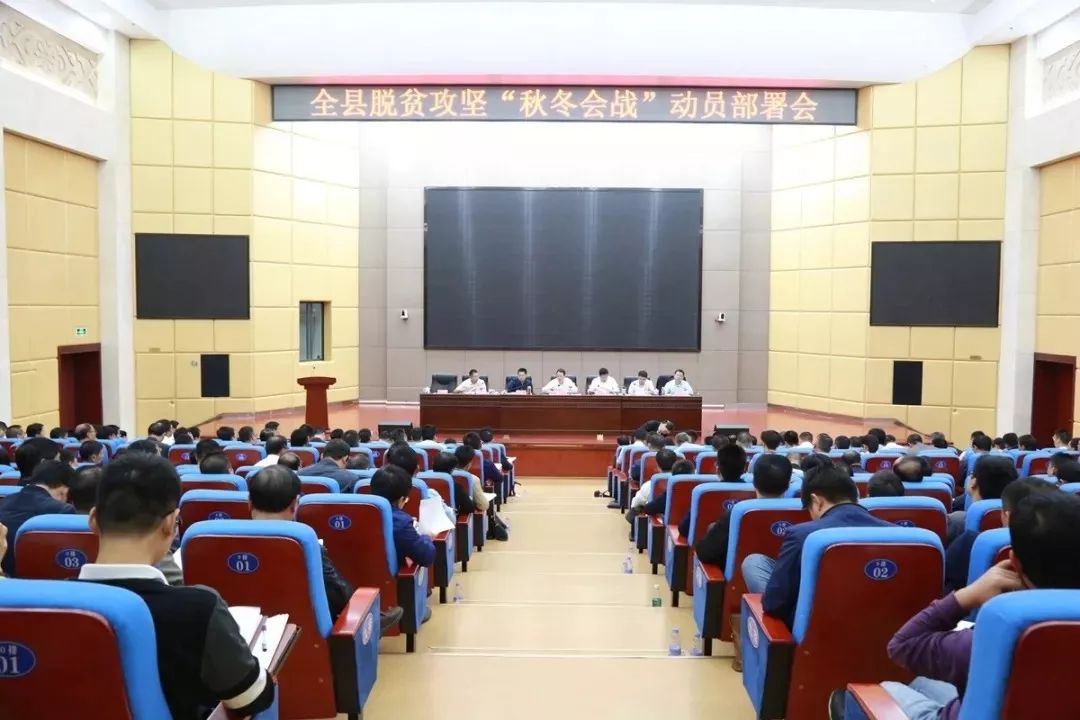 会昌县最新新闻资讯全方位指南