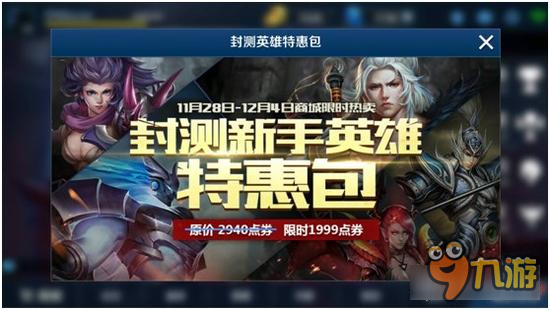 重磅推出，未来科技之魂——重塑生活体验的英魂新版本！