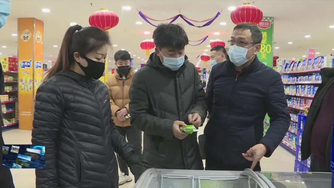 最新消息 第2页