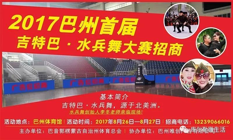烟台开发区最新招聘信息及其影响之我见