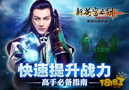 甑子丹最新电影，观影指南及技能提升秘籍