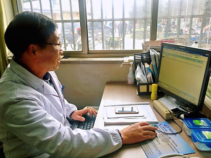 浙江人事任免