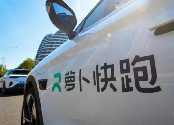 重庆司机最新招聘信息，科技引领未来，驾驭新篇章启程！