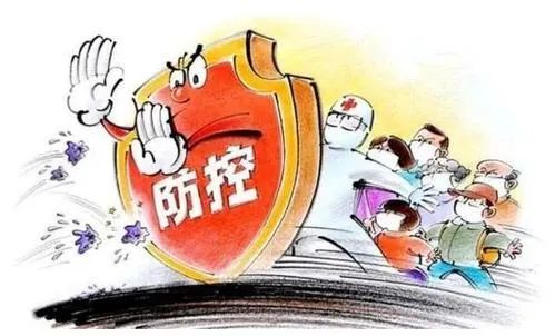 兰州疫情防控通知更新，积极应变，共筑美好未来