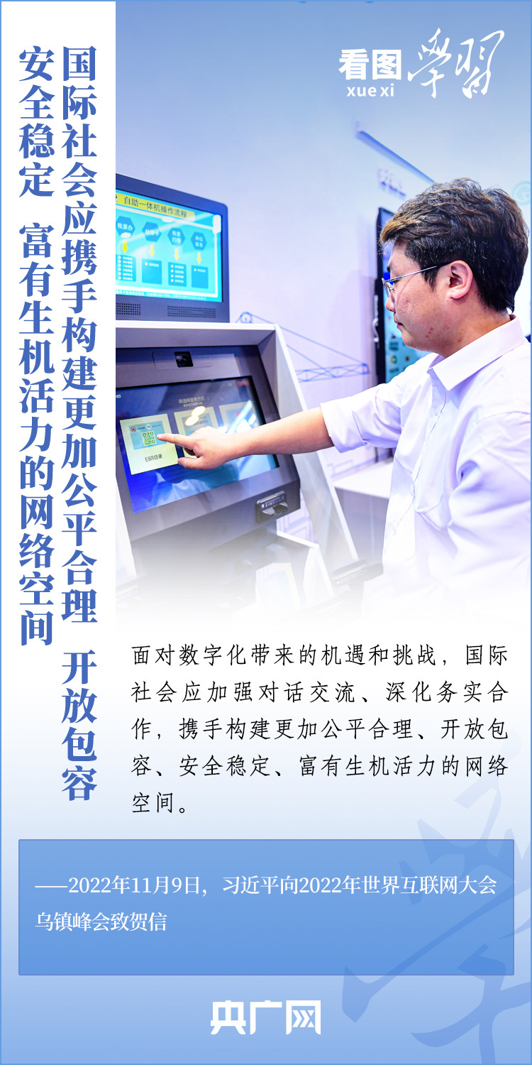 自然美景探索