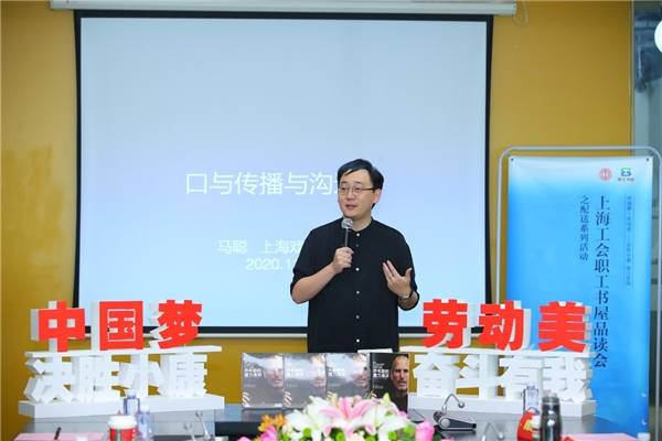 苏交科最新动态，变化中的力量铸就自信与成就之路