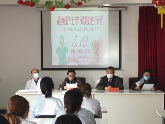 疫情最新动态及防疫知识与技能的全面指南