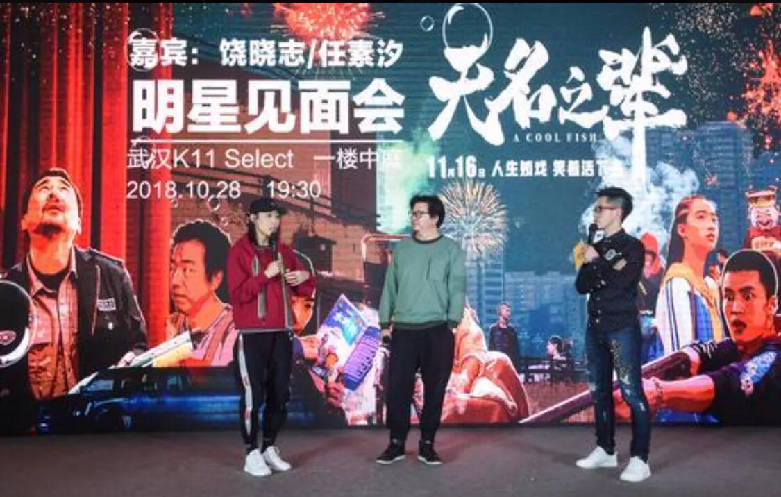 商品车运输 第308页