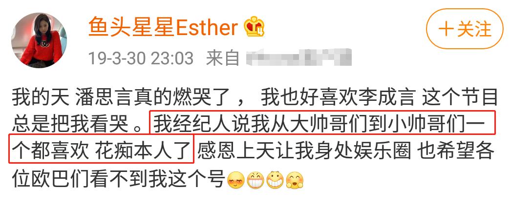 运输服务 第293页