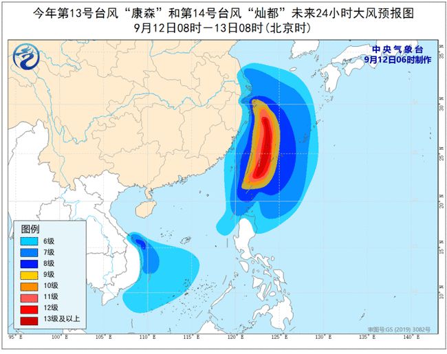 台风灿都最新动态,拥抱自然的旅行,探寻内心宁静与平和的旅程