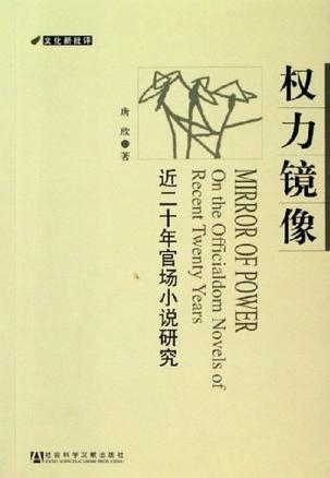 青岛物流公司 第286页