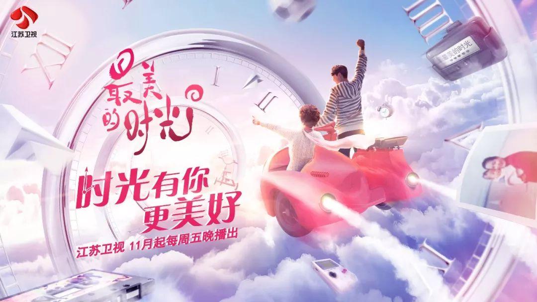 运输服务 第283页