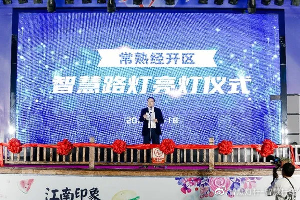 商品车运输 第284页