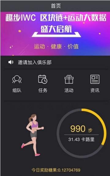 运输服务 第271页