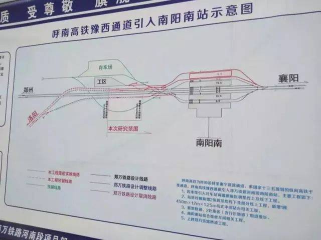 青岛金日达 第262页
