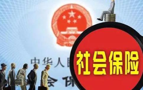 观点论述 第4页