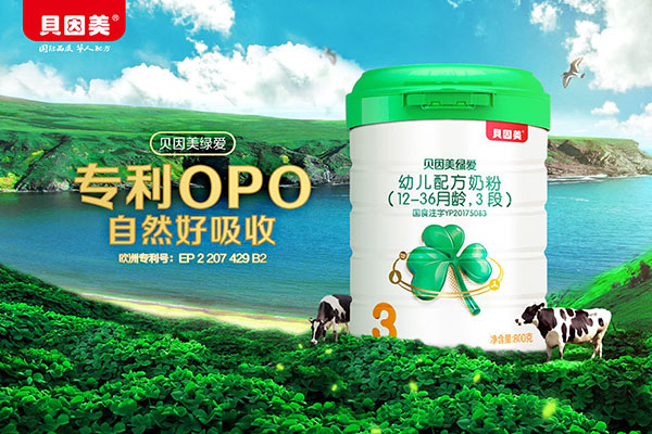商品车运输 第248页