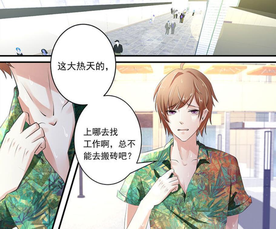 商品车运输 第246页