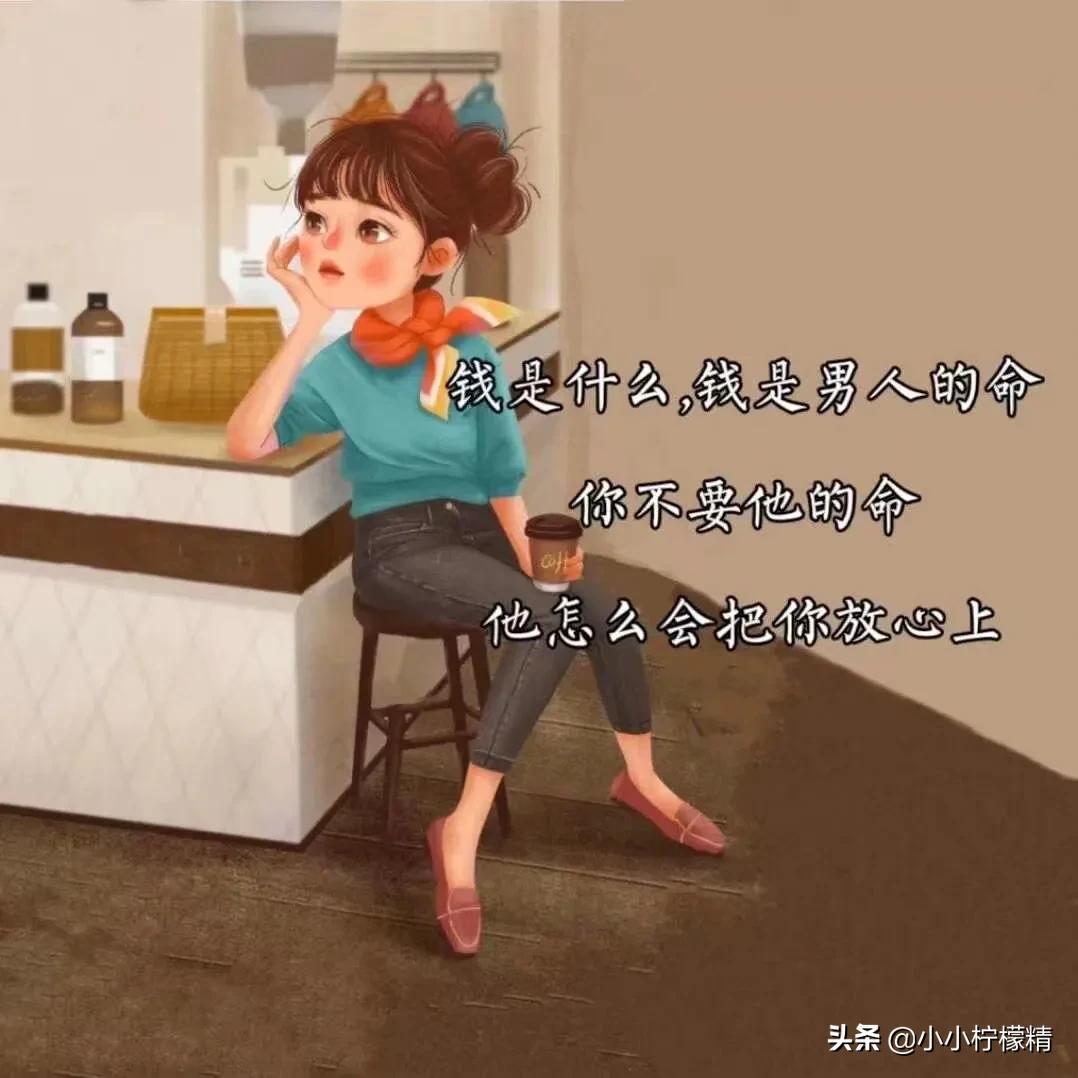 青岛物流公司 第238页