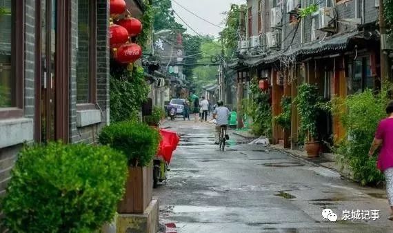 青岛物流公司 第220页