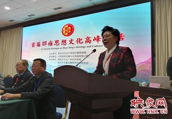 运输服务 第219页