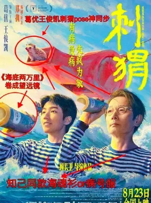 商品车运输 第206页