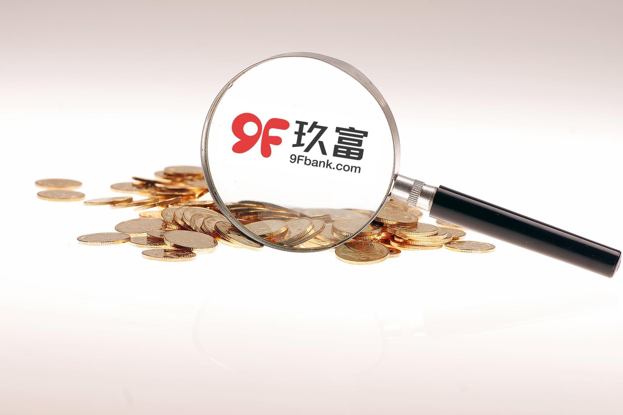 运输服务 第197页