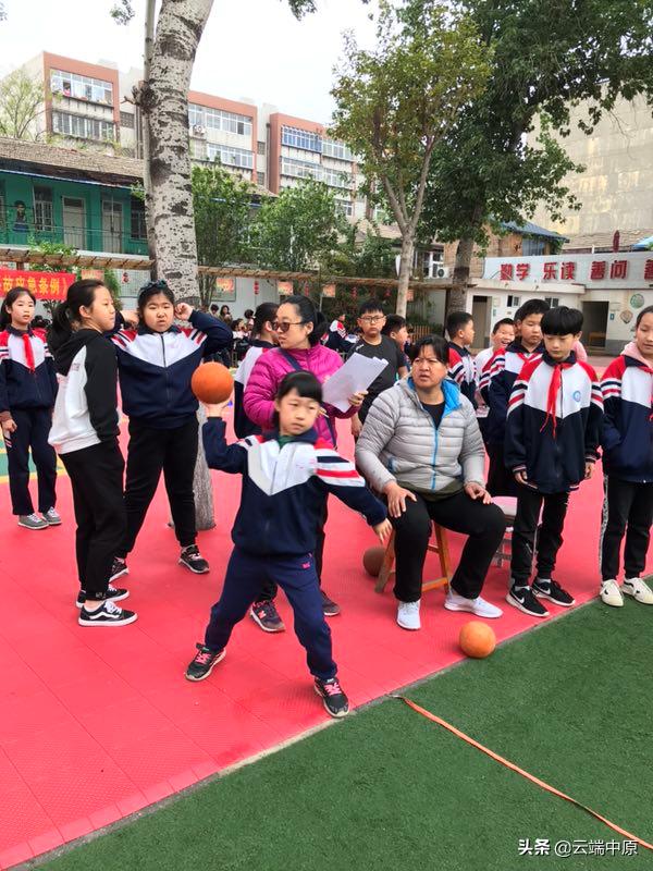 运输服务 第192页