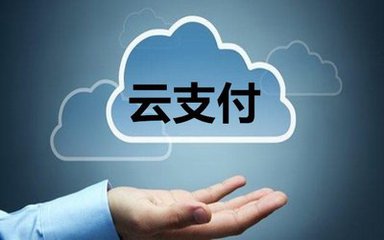 青岛物流公司 第190页
