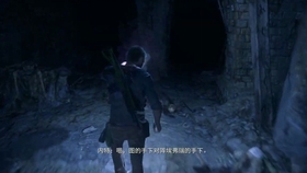 运输服务 第186页