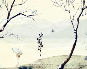 青岛物流公司 第186页