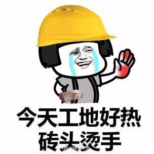 青岛物流公司 第185页