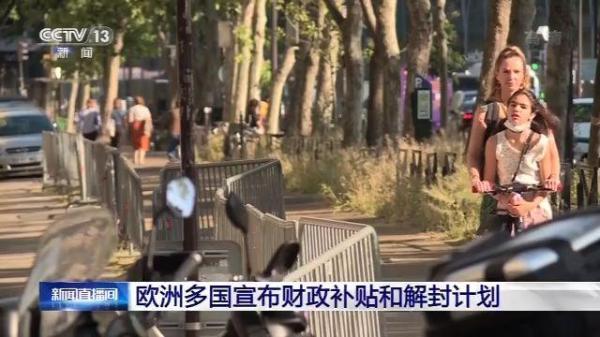 青岛金日达 第185页