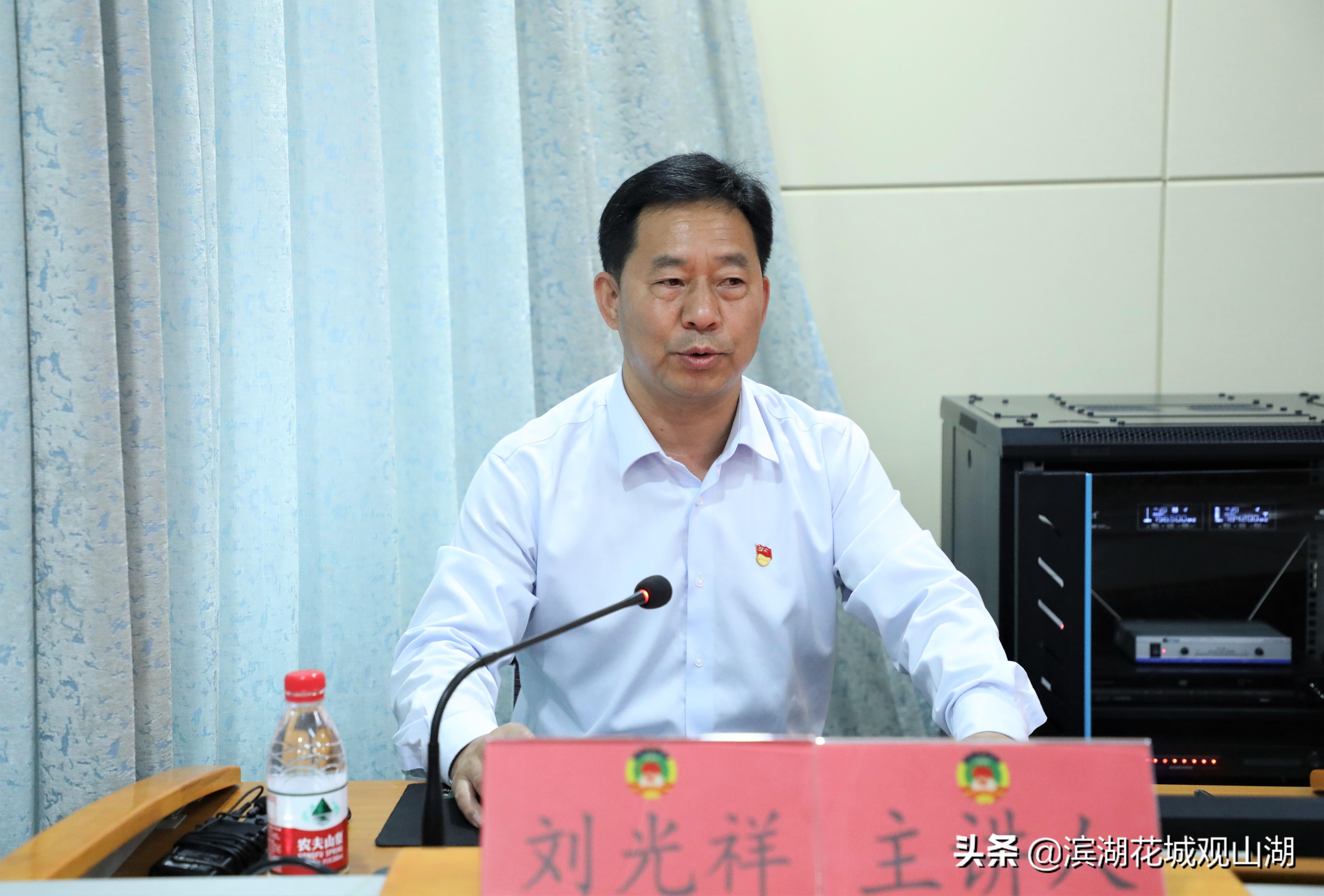 运输服务 第207页