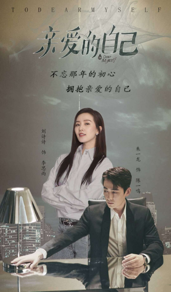 商品车运输 第176页