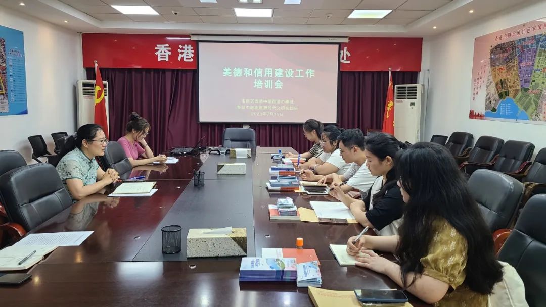 商品车运输 第175页