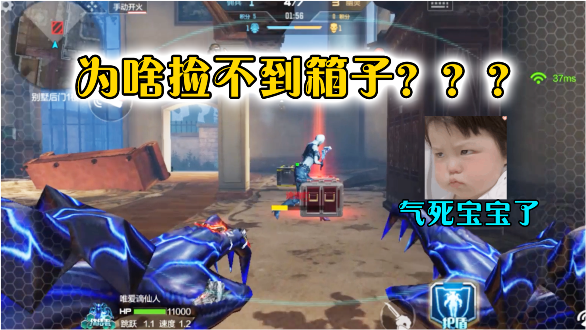 运输服务 第172页