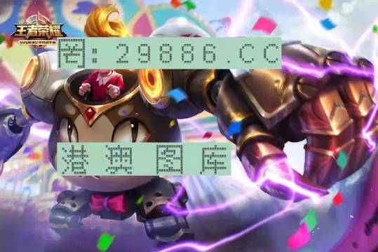 青岛金日达 第169页