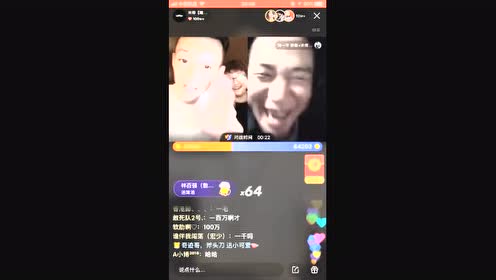 青岛金日达 第157页