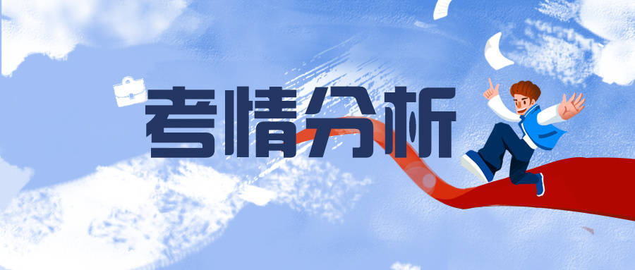 商品车运输 第147页