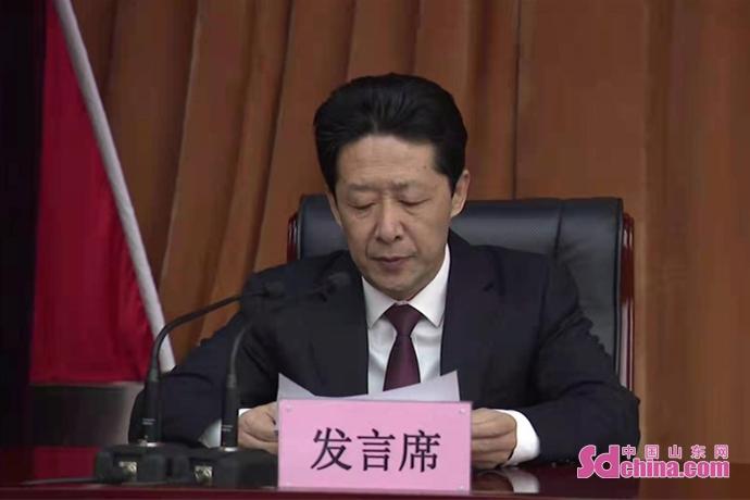 运输服务 第141页