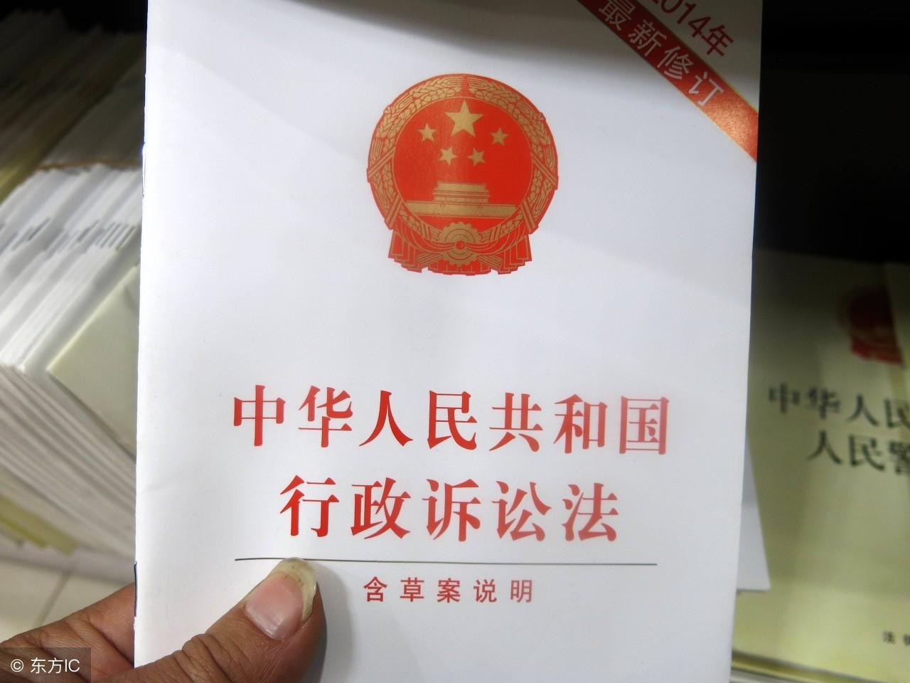 青岛物流公司 第140页