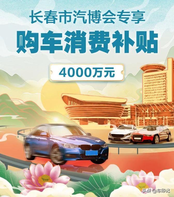 运输服务 第137页