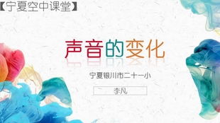 青岛物流公司 第137页