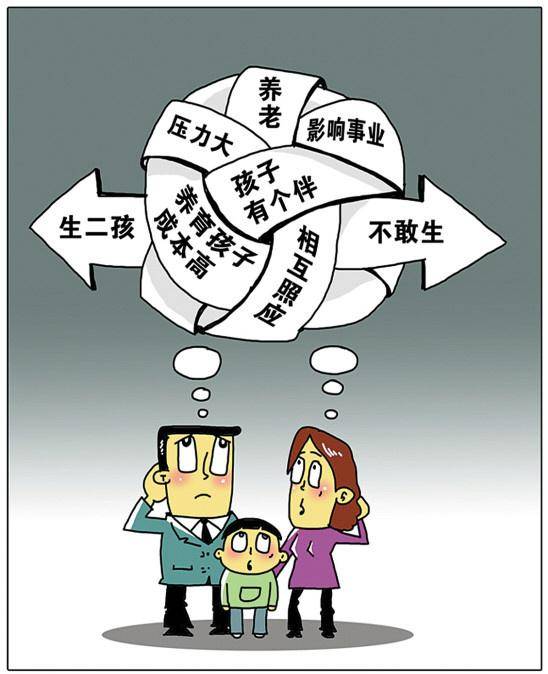 商品车运输 第135页