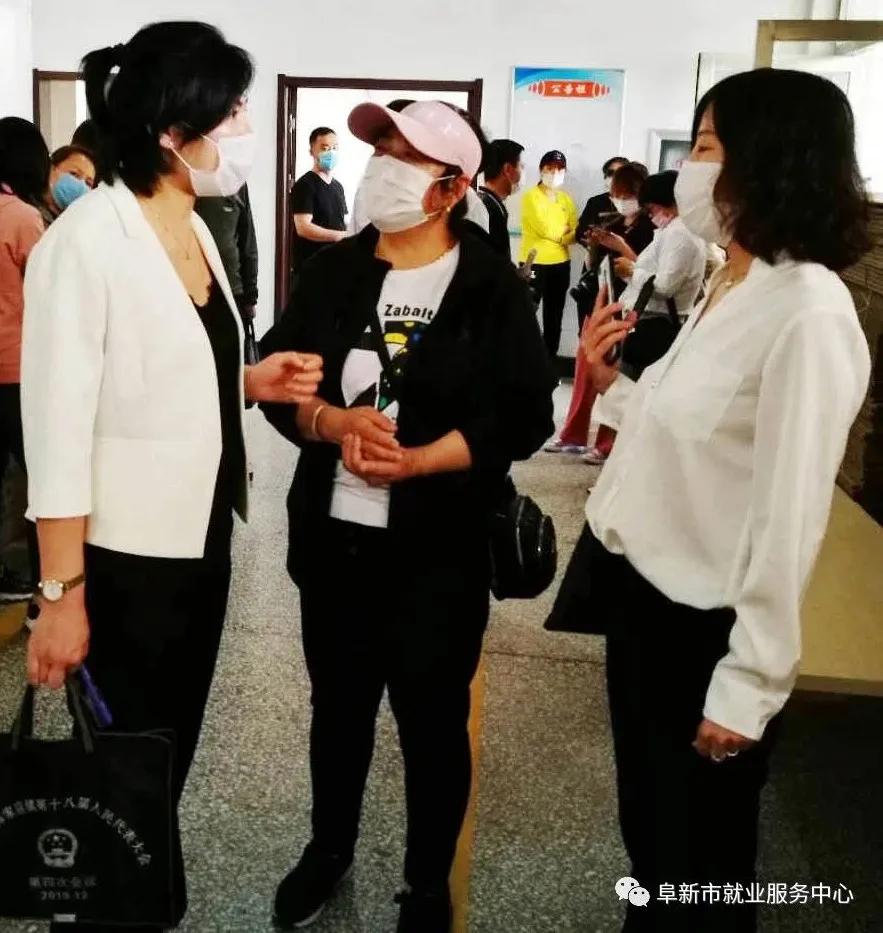 阜新市最新招聘信息详解与求职全攻略