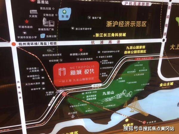 青岛物流公司 第125页