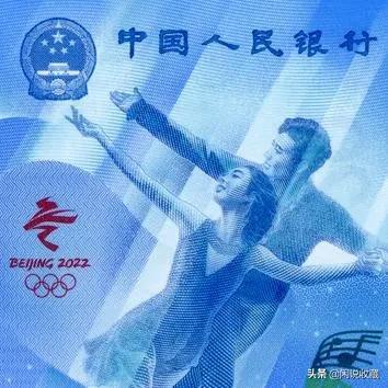 运输服务 第121页