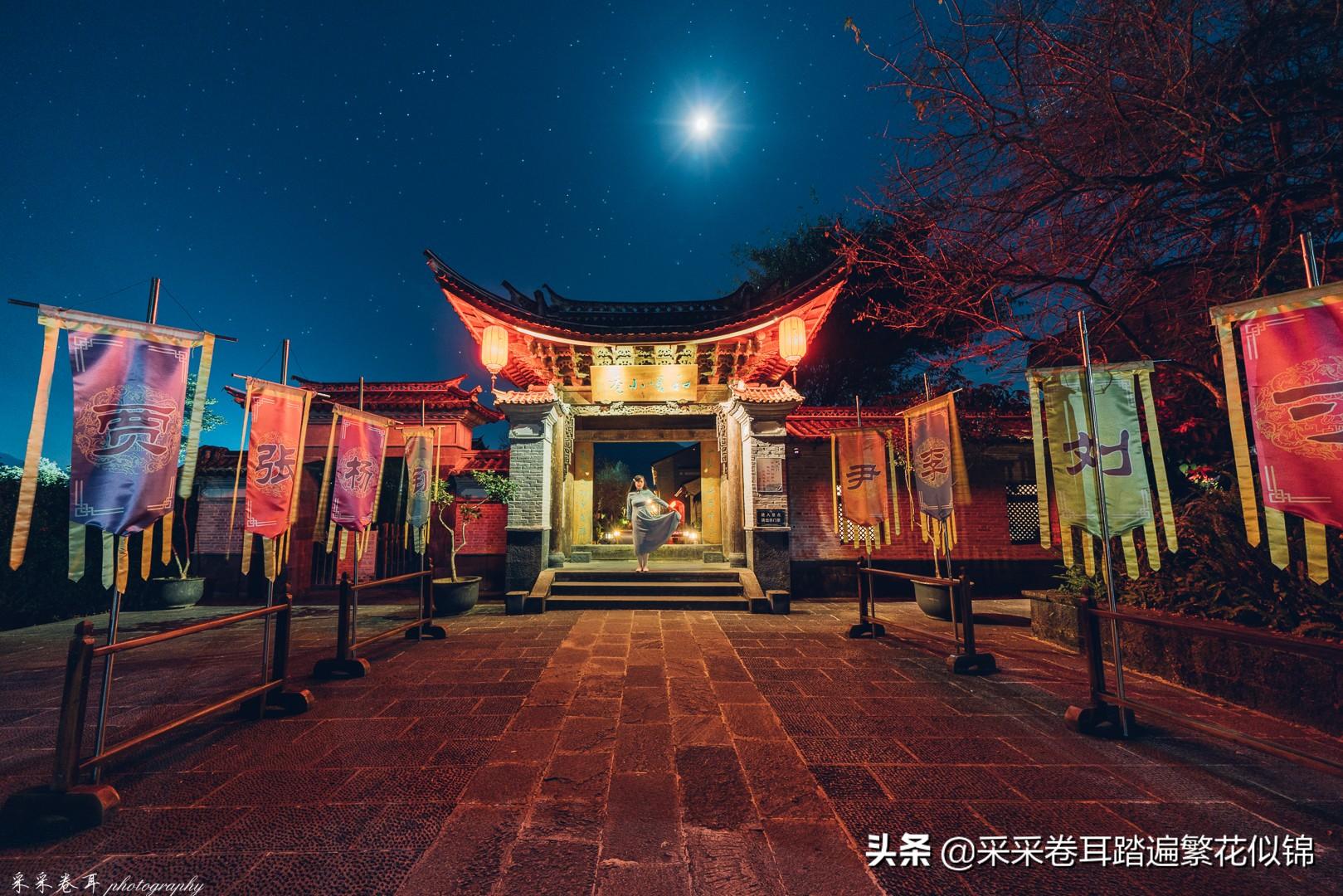 青岛物流公司 第109页